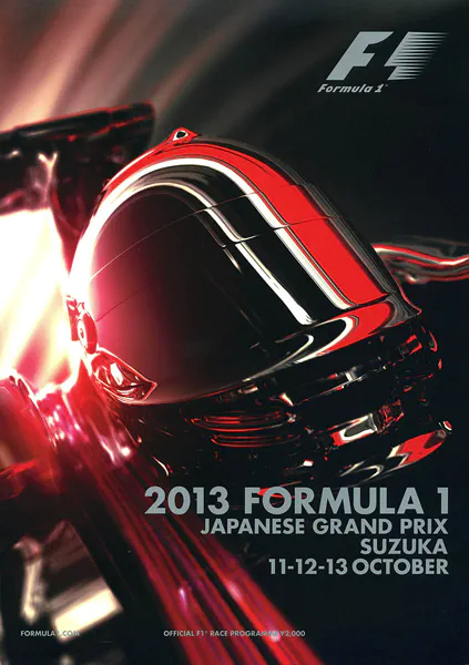 2013-10-13 | Japanese Grand Prix | Suzuka | Formula 1 Event Artworks | formula 1 event artwork | formula 1 programme cover | formula 1 poster | carsten riede