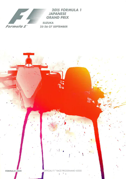 2015-09-27 | Japanese Grand Prix | Suzuka | Formula 1 Event Artworks | formula 1 event artwork | formula 1 programme cover | formula 1 poster | carsten riede