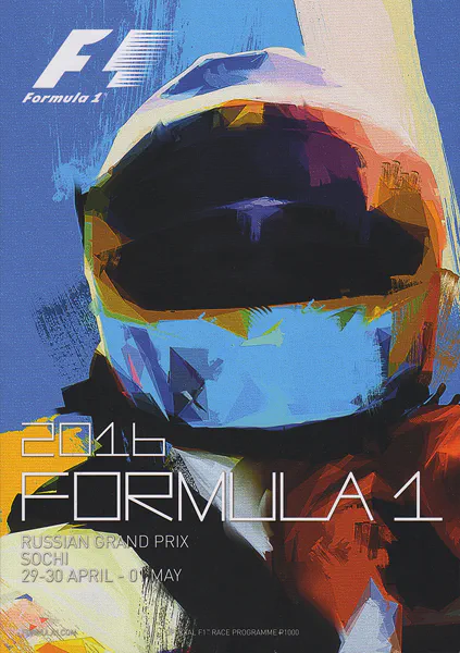 2016-05-01 | Russian Grand Prix | Sochi | Formula 1 Event Artworks | formula 1 event artwork | formula 1 programme cover | formula 1 poster | carsten riede