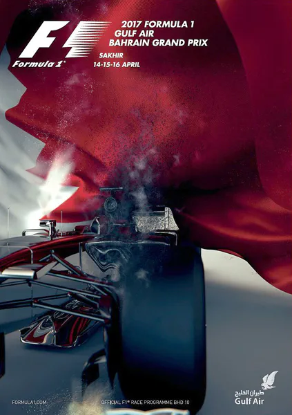 2017-04-16 | Bahrain Grand Prix | Sakhir | Formula 1 Event Artworks | formula 1 event artwork | formula 1 programme cover | formula 1 poster | carsten riede
