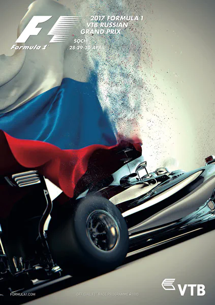 2017-04-30 | Russian Grand Prix | Sochi | Formula 1 Event Artworks | formula 1 event artwork | formula 1 programme cover | formula 1 poster | carsten riede