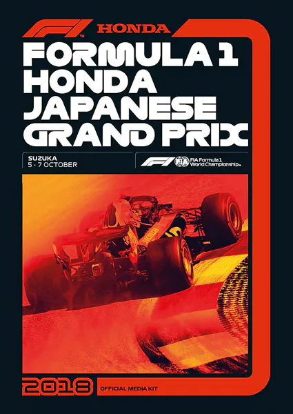 2018-10-07 | Japanese Grand Prix | Suzuka | Formula 1 Event Artworks | formula 1 event artwork | formula 1 programme cover | formula 1 poster | carsten riede