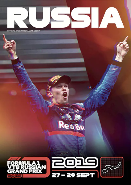 2019-09-29 | Russian Grand Prix | Sochi | Formula 1 Event Artworks | formula 1 event artwork | formula 1 programme cover | formula 1 poster | carsten riede