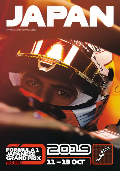 2019-10-13 | Japanese Grand Prix | Suzuka | Formula 1 Event Artworks | formula 1 event artwork | formula 1 programme cover | formula 1 poster | carsten riede