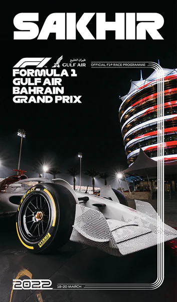 2022-03-20 | Bahrain Grand Prix | Sakhir | Formula 1 Event Artworks | formula 1 event artwork | formula 1 programme cover | formula 1 poster | carsten riede