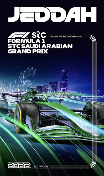 2022-03-27 | Saudi Arabian Grand Prix | Jeddah | Formula 1 Event Artworks | formula 1 event artwork | formula 1 programme cover | formula 1 poster | carsten riede