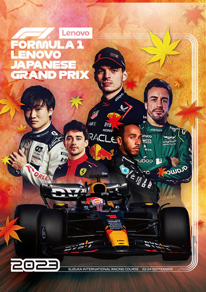 2023-09-24 | Japanese Grand Prix | Suzuka | Formula 1 Event Artworks | formula 1 event artwork | formula 1 programme cover | formula 1 poster | carsten riede