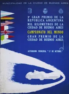 1955-01-16 | 1955 Gran Premio De La Republica Argentina | Buenos Aires