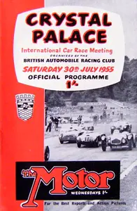 1955-07-30 | London Trophy | Crystal Palace | Formula 1 Event Artworks | formula 1 event artwork | formula 1 programme cover | formula 1 poster | carsten riede