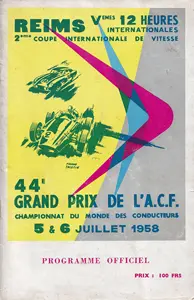 1958-07-06 | 1958 Grand Prix De l`Automobile Club De France | Reims