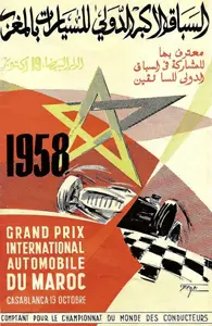 1958-10-19 | 1958 Grand Prix Automobile Du Maroc | Casablanca