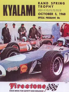 1968-10-05 | 1968 Rand Spring Trophy | Kyalami