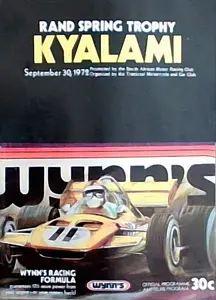 1972-09-30 | 1972 Rand Spring Trophy | Kyalami