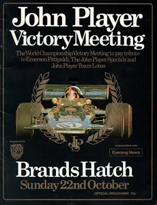 1972-10-22 | 1972 World Championship Victory Race | Brands Hatch