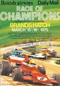 1975-03-16 | 1975 Race Of Champions | Brands Hatch