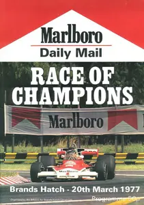 1977-03-20 | 1977 Race Of Champions | Brands Hatch