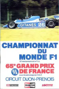 1979-07-01 | 1979 Grand Prix De France | Dijon-Prenois