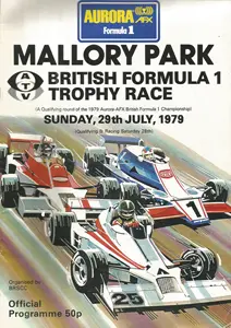 1979-07-29 | 1979 A.T.V. Trophy | Mallory Park