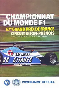 1981-07-05 | 1981 Grand Prix De France | Dijon-Prenois