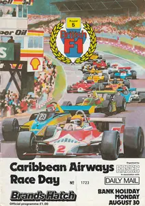 1982-08-30 | 1982 Caribbean Airways Trophy | Brands Hatch