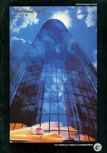 1985-06-23 | United States Grand Prix | Detroit | Formula 1 Event Artworks | formula 1 event artwork | formula 1 programme cover | formula 1 poster | carsten riede