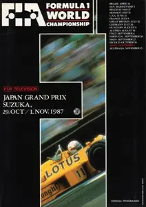 1987-11-01 | 1987 Japanese Grand Prix | Suzuka
