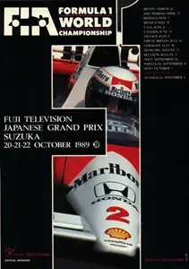 1989-10-22 | 1989 Japanese Grand Prix | Suzuka