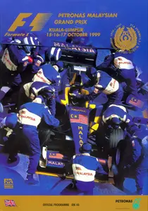 1999-10-17 | 1999 Malaysian Grand Prix | Sepang
