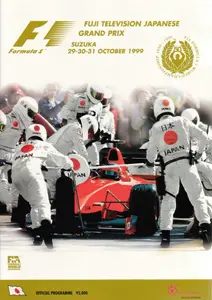 1999-10-31 | 1999 Japanese Grand Prix | Suzuka