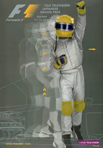 2002-10-13 | 2002 Japanese Grand Prix | Suzuka