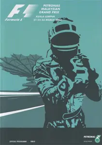 2003-03-23 | 2003 Malaysian Grand Prix | Sepang