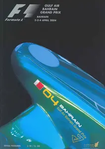 2004-04-04 | 2004 Bahrain Grand Prix | Sakhir