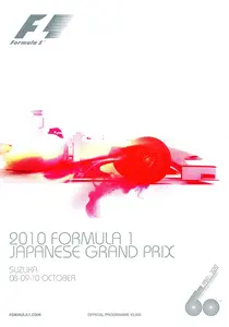 2010-10-10 | 2010 Japanese Grand Prix | Suzuka
