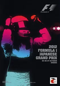 2012-10-07 | 2012 Japanese Grand Prix | Suzuka