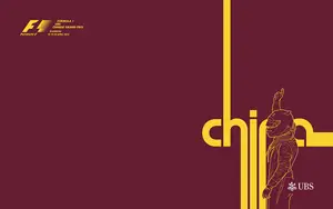 2014-04-20 | 2014 Chinese Grand Prix | Shanghai