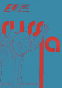 2014-10-12 | Russian Grand Prix | Sochi | Formula 1 Event Artworks | formula 1 event artwork | formula 1 programme cover | formula 1 poster | carsten riede