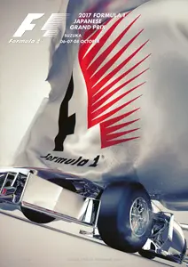 2017-10-08 | 2017 Japanese Grand Prix | Suzuka