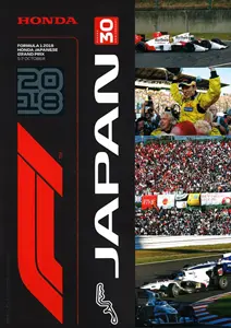 2018-10-07 | 2018 Japanese Grand Prix | Suzuka