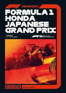 2018-10-07 | 2018 Japanese Grand Prix | Suzuka