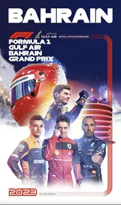 2023-03-05 | 2023 Bahrain Grand Prix | Sakhir