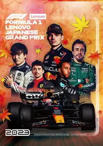 2023-09-24 | 2023 Japanese Grand Prix | Suzuka