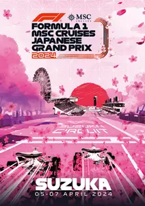 2024-04-07 | 2024 Japanese Grand Prix | Suzuka