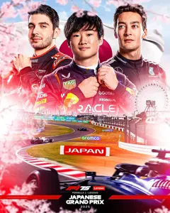 2025-04-06 | 2025 Japanese Grand Prix | Suzuka