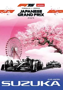 2025-04-06 | 2025 Japanese Grand Prix | Suzuka